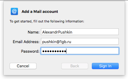 :Mail7.png
