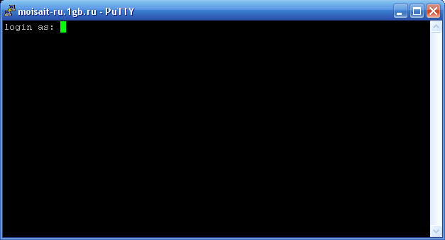 Изображение:Putty login.jpg