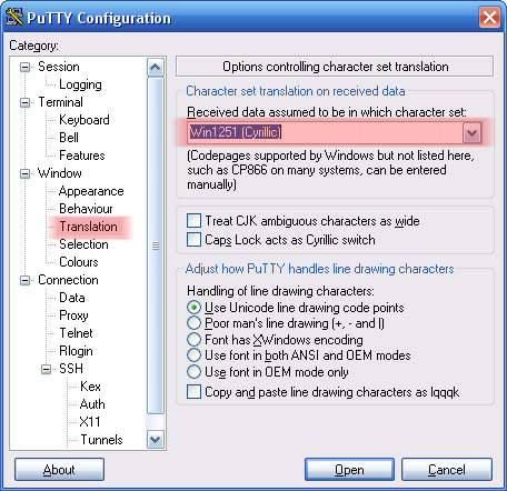 Изображение:Putty trans.jpg