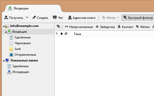 Thunderbird - IMAP    ""