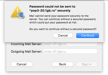 :Mail9.png